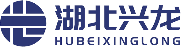 湖北興龍高溫節能材料有限公司